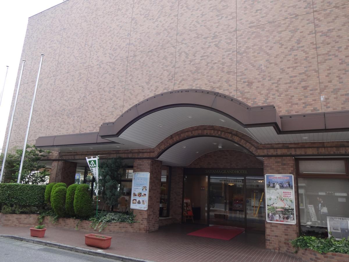 Saitama Grand Hotel Honjo Ngoại thất bức ảnh
